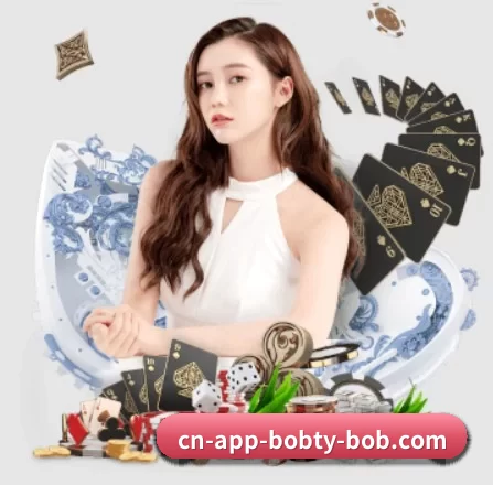 BOB官方网站 APP 界面
