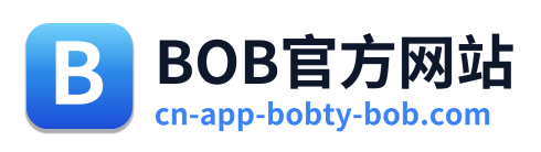 BOB官方网站